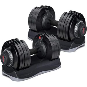 048fbc25545f5a1931d5d0ffacde5b74 Adjustable Dumbbells